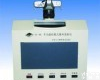 GR/WFH-202 暗<em>箱式</em><em>紫外</em><em>透射</em>仪  <em>紫外</em><em>透射</em>反射仪
