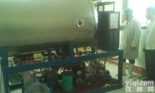 <em>RZDGJ</em> 供应二手<em>冻干机</em>