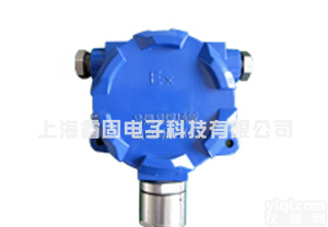 QD200 气体<em>报警探测器</em>