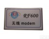 RF600 无线数传<em>模块</em>RF<em>射频</em>收发<em>模块</em>
