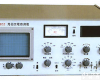 TCD-9302 <em>局部放电</em>测试仪