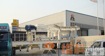 YDZ<em> 移动破碎机</em>，移动破碎站