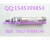 <em>DIC</em>-12M250 <em>DIC</em>-12M300 <em>DIC</em>-12M400 <em>DIC</em>-12M500 台湾HINAKA中日流体_<em>DIC</em> 有尾基本型