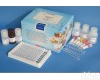 RND99032 <em>阿维菌素</em>/<em>伊维</em>菌素酶联免疫反应<em>试剂盒</em>