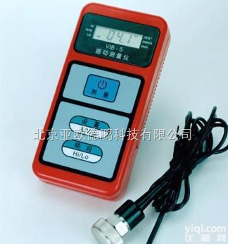 DP-<em>VIB-5 振动测量仪</em>/振动测量计 /
