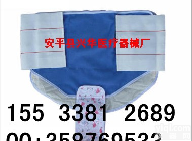  产后<em>腹带</em> 药包<em>腹带</em> 磁疗<em>腹带</em> 