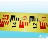 SBC 高强<em>塑料板</em>水<em>标尺</em>