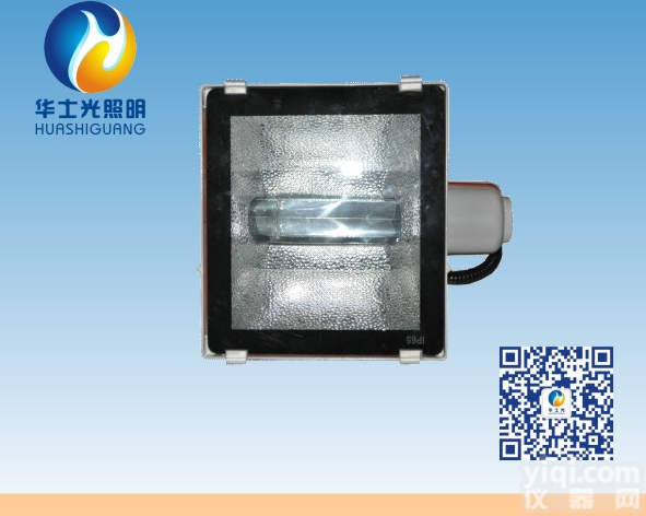HSG9251 / NTC9251 GX<em>大功率</em><em>投光灯</em> HSG9251 / NTC9251 GX<em>大功率</em><em>投光灯</em>
