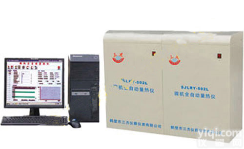 SJYQ 微机全自动<em>量热仪</em>的鹤壁三杰<em>厂家</em>直销