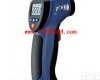 DP-8823 二合一红外<em>测温仪</em>/红外线<em>测温仪</em>/式测温计/数显温度计