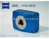  显微镜3.0<em>高速相机</em>VTSE3系列