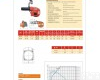 OL26FT <em>锅炉燃烧器</em>Olright燃烧器型号