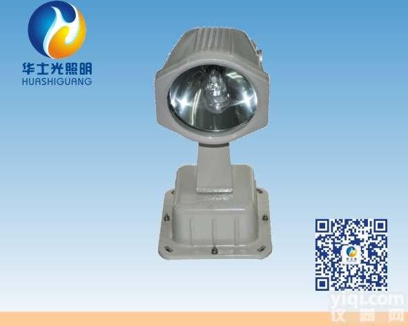 HSG9300 / NTC9300<em>小型</em><em>投光灯</em> HSG9300 / NTC9300<em>小型</em><em>投光灯</em>