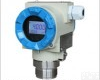DP-SE336Q <em>智能压力变送器</em> 压力变送器 智能齐平膜压力变送器 