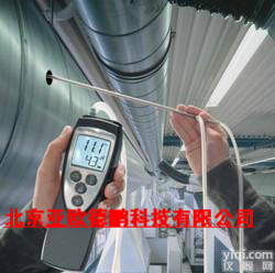 DP512-2 差压仪--差压计<em>压力计</em>压力<em>测量仪</em>