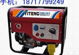 YT250A <em>发电</em>机带电<em>焊机</em>