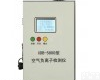XDB-5800 <em>手持式</em>空气<em>负离子</em><em>检测仪</em>XDB-5800 厂家价格