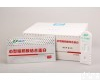 10<em>人份</em>/盒，25<em>人份</em>/盒，50<em>人份</em>/盒，100<em>人份</em>/盒 心型脂肪酸结合蛋白检测<em>试剂盒</em>（胶体金法）