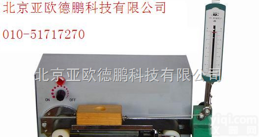 DP-2175 摩擦力<em>演示器</em>/摩擦力演示仪/电动摩擦力<em>演示器</em>