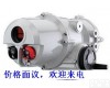 IQ10F10B4 罗<em>托克</em>Rotork<em>执行器</em>