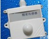 HAD-GZD <em>照度传感器</em>/光<em>照度传感器</em>/光照度变送器