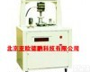 DPKS-B <em>数显</em><em>可塑性</em>仪（微电脑<em>可塑性</em>测定仪）