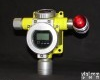<em>RBT 酒精泄漏报警器</em>