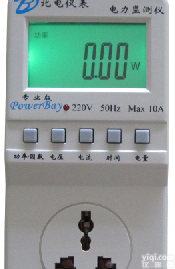 <em>专业版</em>智能插座表 <em>专业版</em>智能插座表价格北京金泰科仪批发零售
