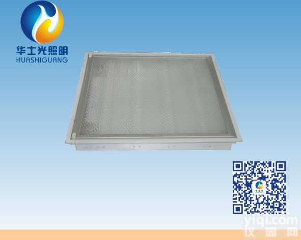 HSG9310 / <em>NYC9310</em><em>长寿</em>防眩<em>平面</em>灯 HSG9310 / <em>NYC9310</em><em>长寿</em>防眩<em>平面</em>灯