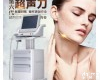 传祺<em>超声</em>刀<em>美容仪器</em>美版<em>进口</em>提升紧致面部