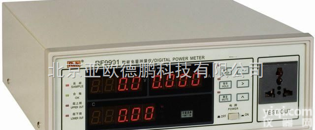 DP-<em>RK9901</em> 数字<em>功率计</em> <em>功率计</em>//