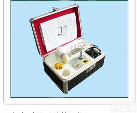  <em>皮肤</em><em>毛发检测仪</em>