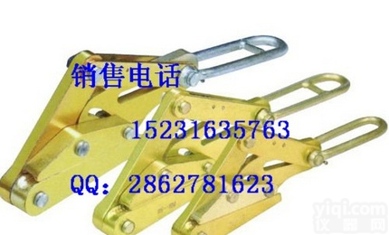 <em>齐全</em> <em>铝合金</em><em>导线</em>卡线器