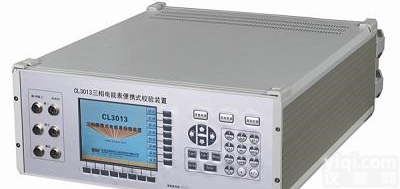 XRS-KL-CL3013 <em>三相</em>电能表<em>便携式</em>校验装置