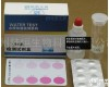 0.05-2mg/l 二氧化氯<em>测试盒</em>clo2含量测残留<em>浓度</em>快速检测