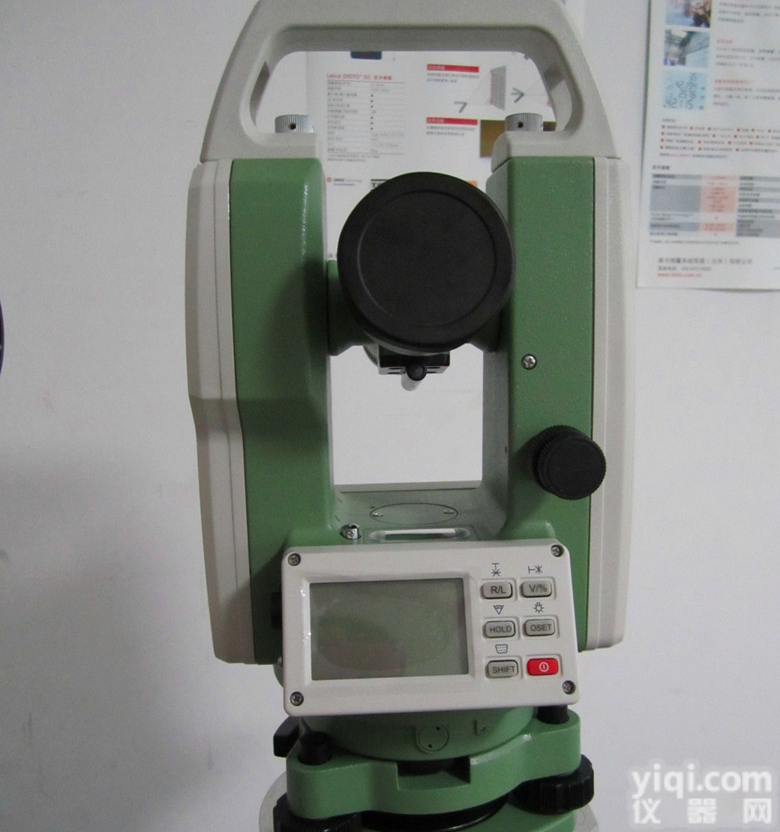 <em>DT402L</em> 电子<em>经纬仪</em>