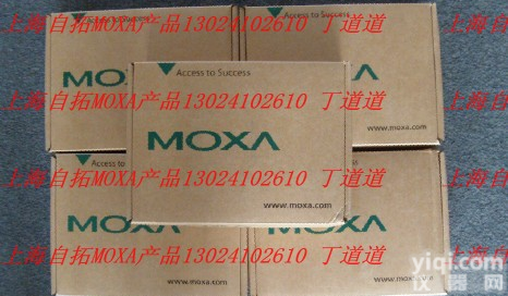 EDS-308-M-SC <em>沙市</em>摩莎<em>现货</em>