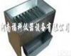 <em>HGG</em>-II <em>HGG</em>-II<em>不锈钢</em>横<em>格式</em>分样器