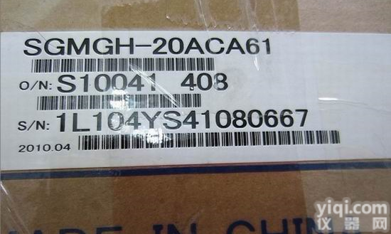 <em>SGMGH-20ACA61 SGMGH-20ACA61</em>