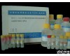  人<em>血管性</em><em>血友病</em>因子ELISA<em>试剂盒</em>