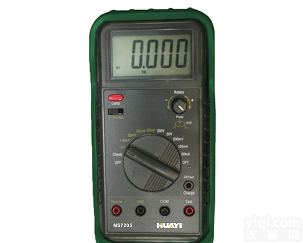 MS7205 MS7205|回路<em>校验仪</em>|回路<em>校准仪</em>|环路校准器