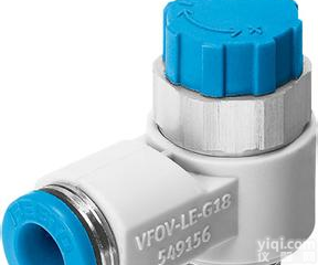530031 HGL-1/4-B <em>特价销售</em>FESTO<em>单向阀</em>