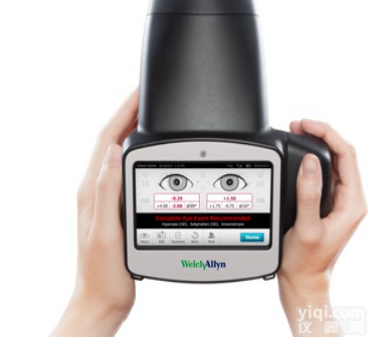 VS100 <em>伟伦</em>VS100视力<em>筛查</em>仪多少钱
