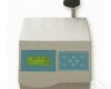 ND-2201A <em>实验室</em><em>铁离子</em><em>分析仪</em>