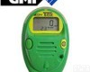 T.EX T.ex 单一气体检测仪,单一有害气体检测仪
