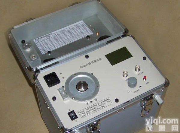 XRS-VSC-1 <em>振动</em>传感器校准仪/<em>振动</em>传感器<em>检测仪</em>