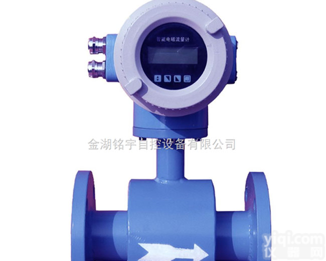 MY系列 <em>智能防腐型电磁流量计</em>