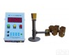 WD-2S 炉前铁水<em>成分分析</em>仪