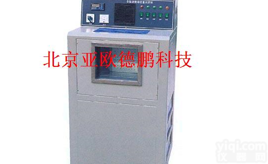 DP-10<em> 石油沥青蜡含量测定仪</em>/沥青蜡含量测定仪/蜡含量测定仪