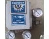工豪PaiYT-1200LD<em>气动</em>阀门<em>定位器</em> 工豪PaiYT-1200LD<em>气动</em>阀门<em>定位器</em>
